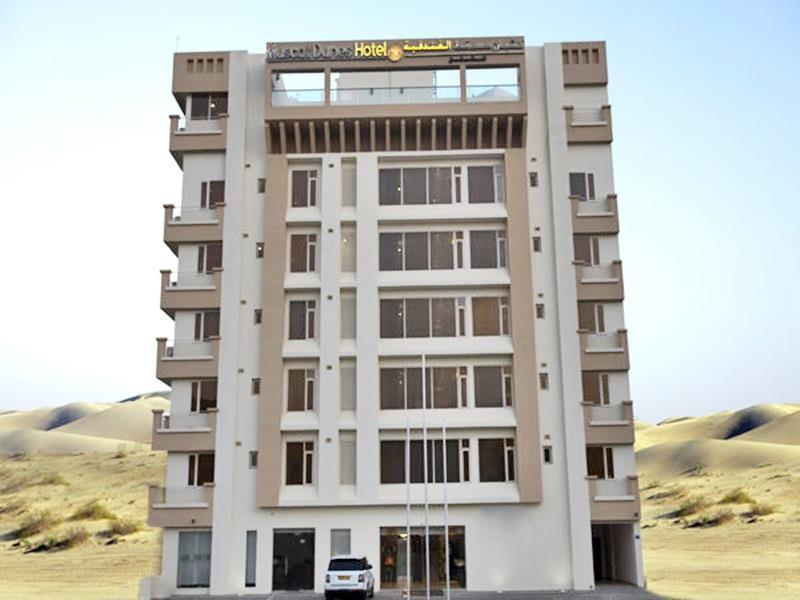 Centara Life Muscat Dunes Hotel Mascate Exterior foto